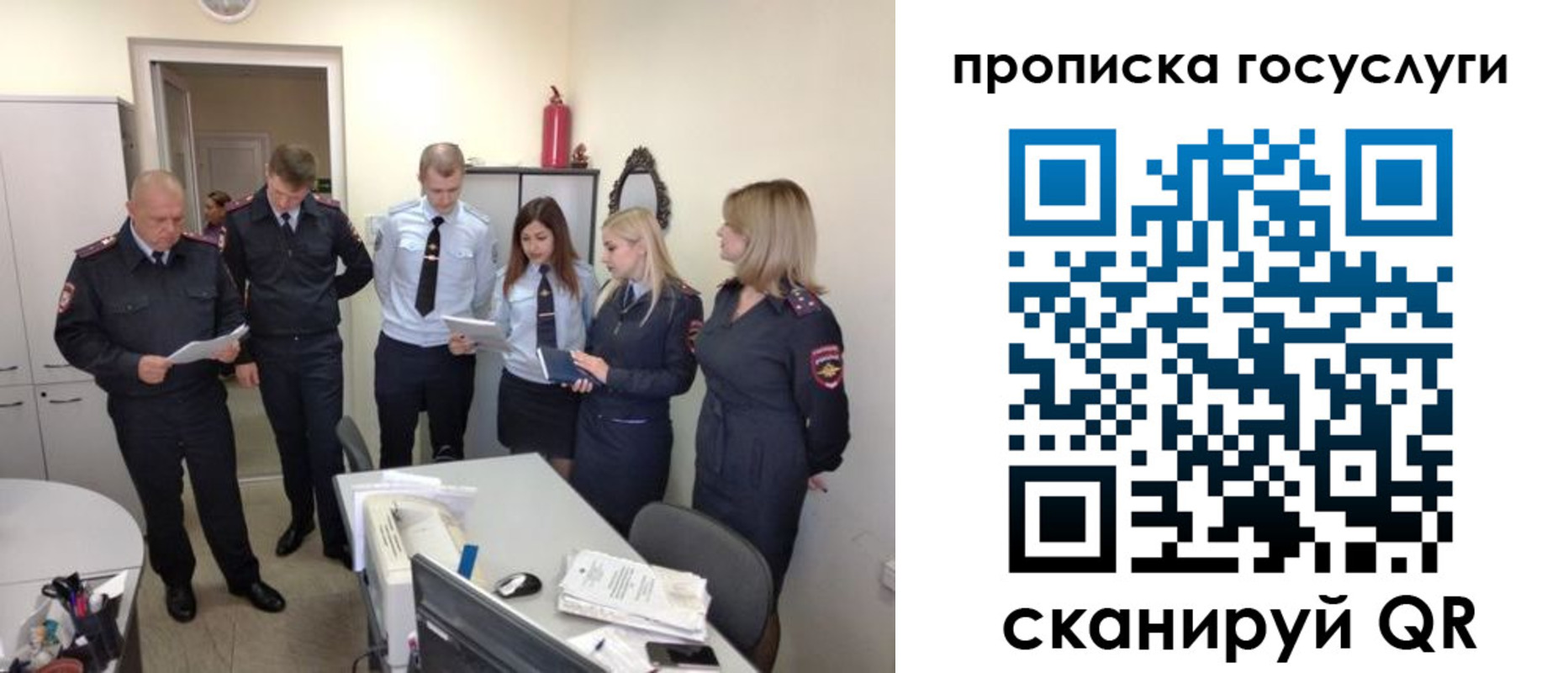 форма 3 в Новом Уренгое